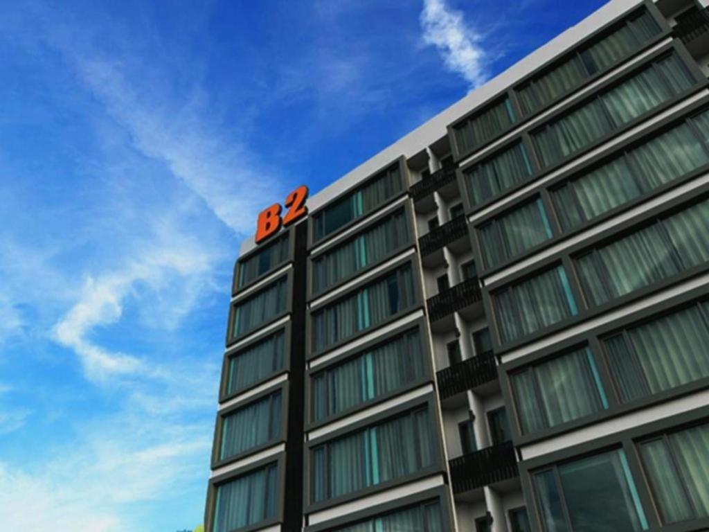 B2 Khon Kaen Boutique & Budget Hotel Exteriör bild
