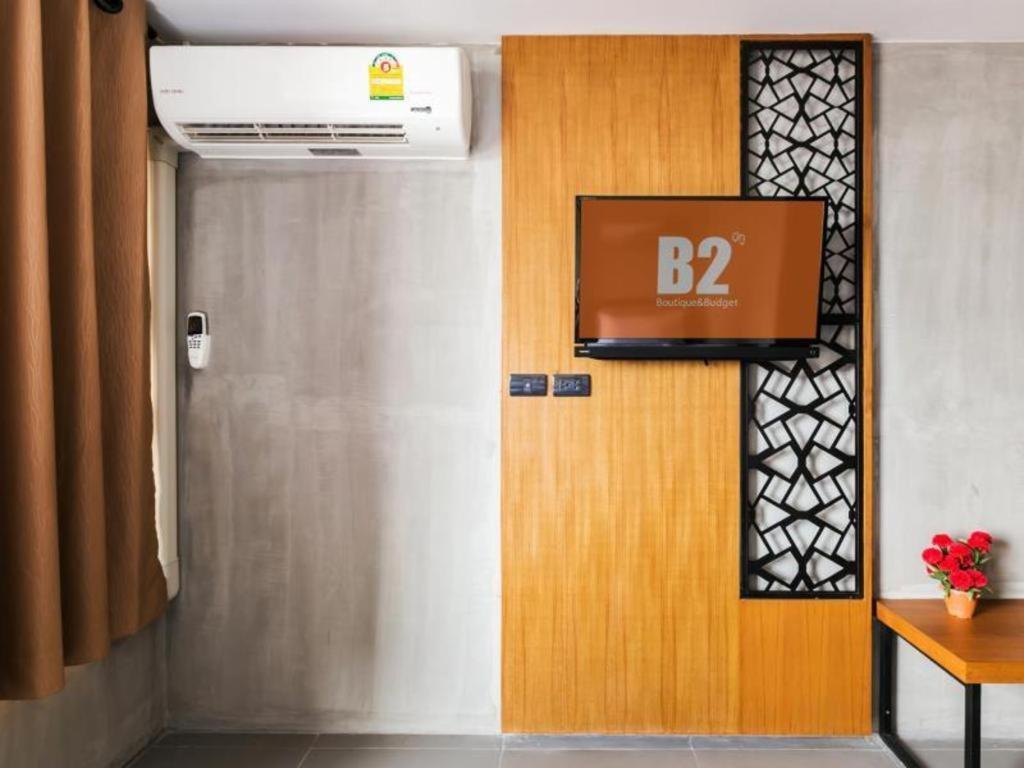 B2 Khon Kaen Boutique & Budget Hotel Exteriör bild