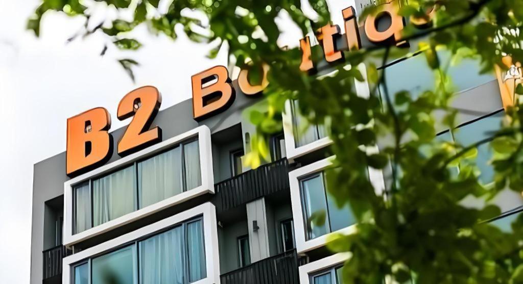 B2 Khon Kaen Boutique & Budget Hotel Exteriör bild