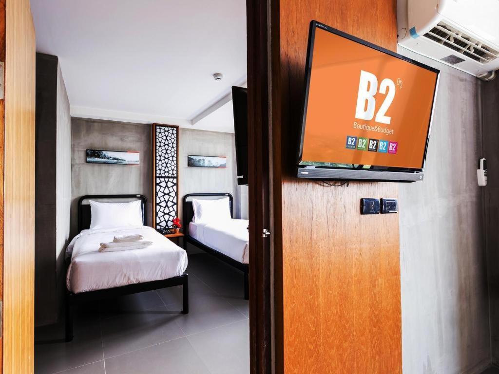 B2 Khon Kaen Boutique & Budget Hotel Exteriör bild