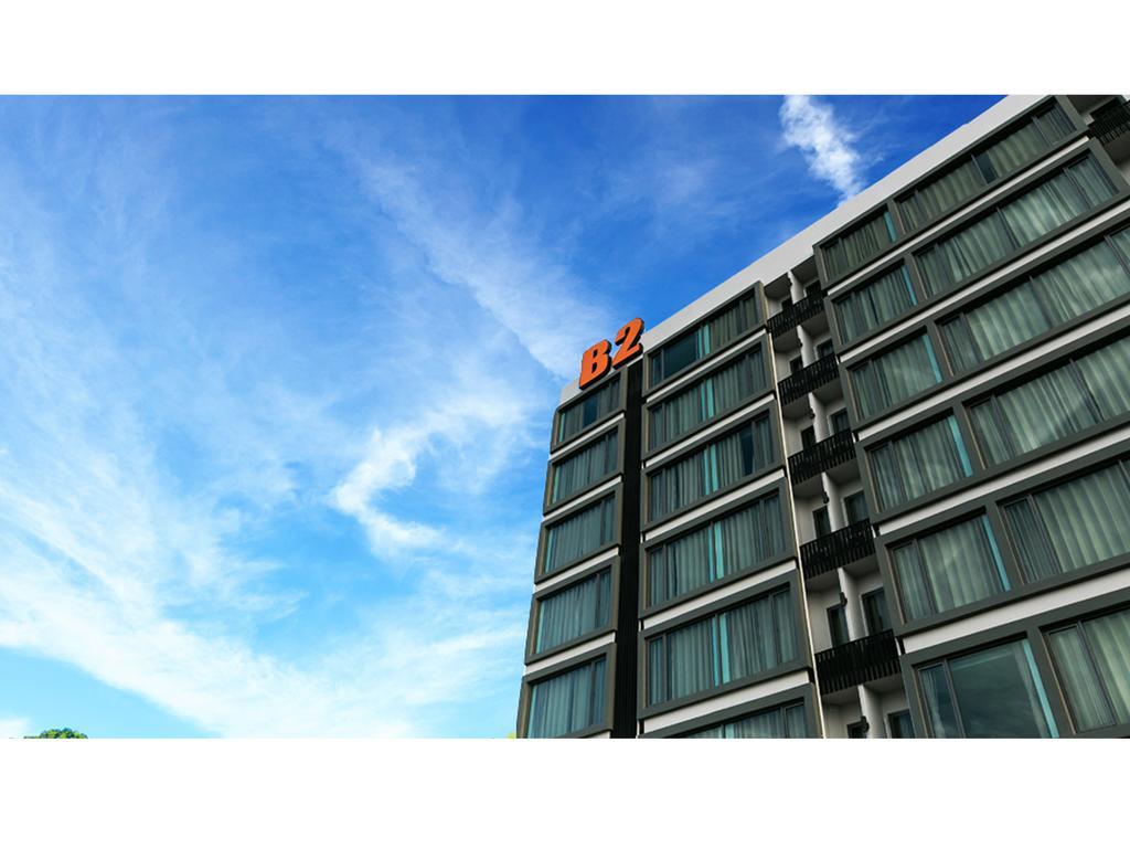 B2 Khon Kaen Boutique & Budget Hotel Exteriör bild